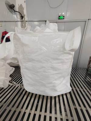 kupować Worek typu FIBC do transportu produktów spożywczych z ochroną UV ASTM G 154-00 online manufacture
